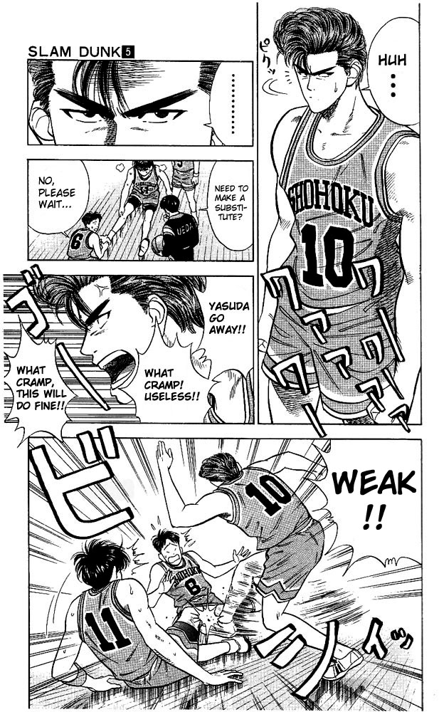 Slam Dunk, Chapter 37 image 11
